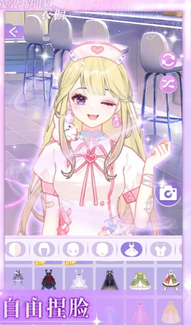 魔法偶像衣橱官方版下载 v1.0.1