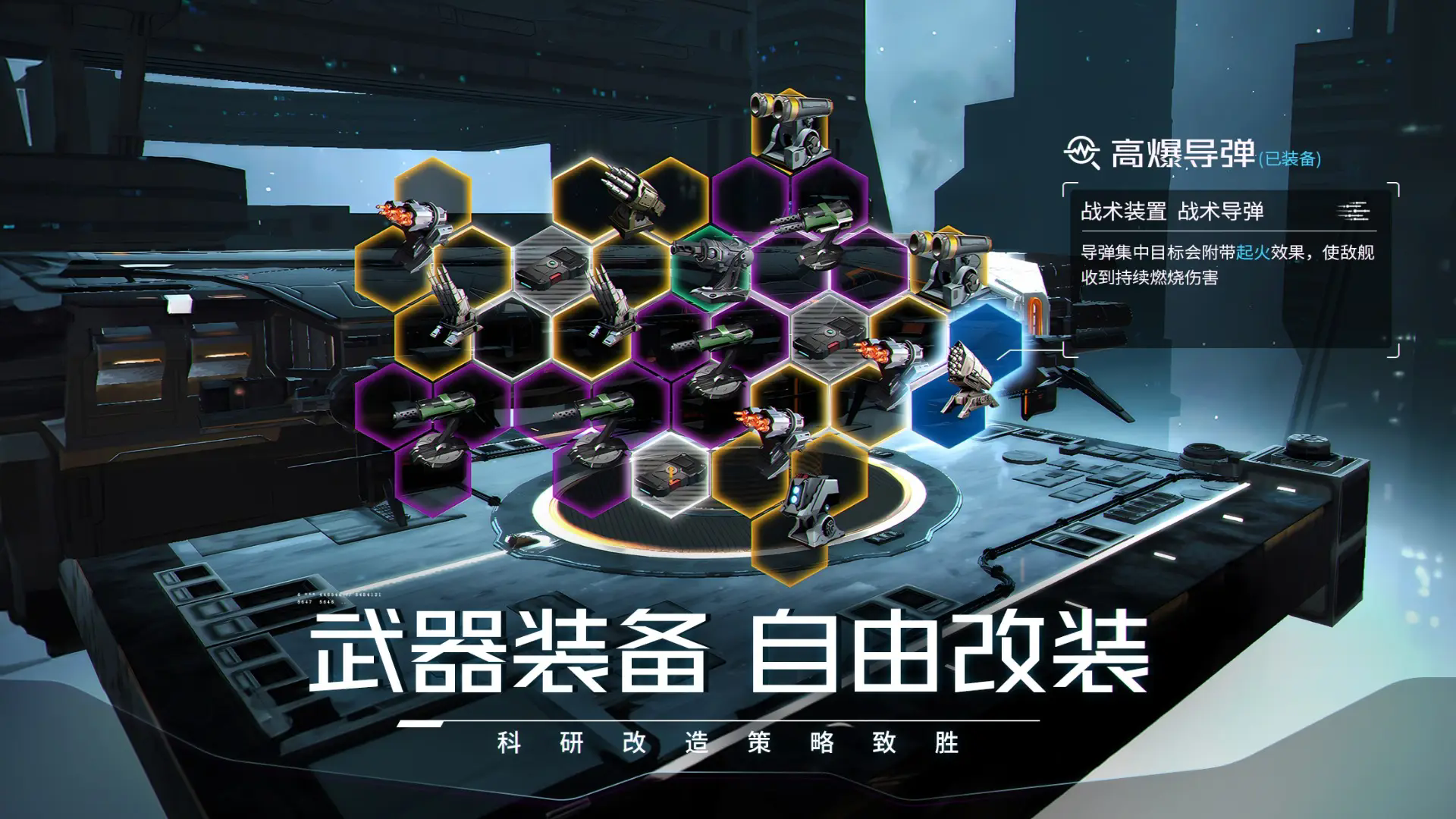 亿万光年安卓最新版下载v0.0.232