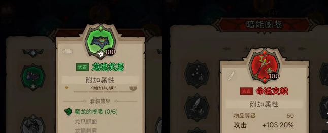 英雄没有闪冰焰暴雪法流派怎么玩
