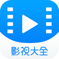 5557影视最新安卓免费下载v1.6.0
