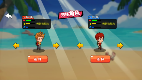 战争策略家安卓最新版下载v5.0.0