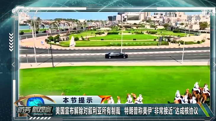 千千TVapp下载 v1.0.1