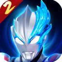 奥特曼传奇英雄2安卓最新版下载v18.0.0