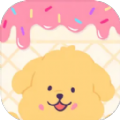 猫猫狗狗冰淇淋安卓最新版下载v1.0.1