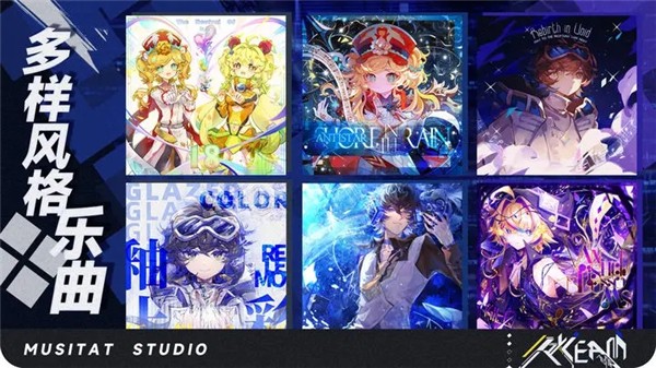 RYCEAM最新安卓免费下载v0.6.0