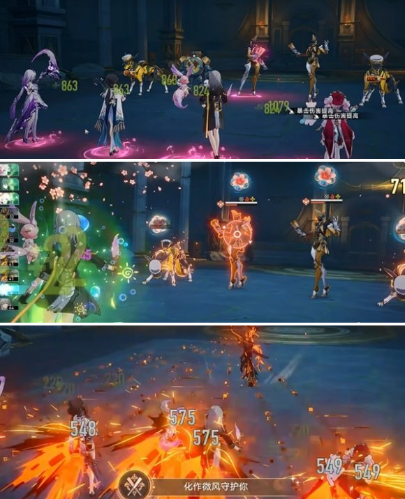 崩坏星穹铁道风堇专属成就怎么做