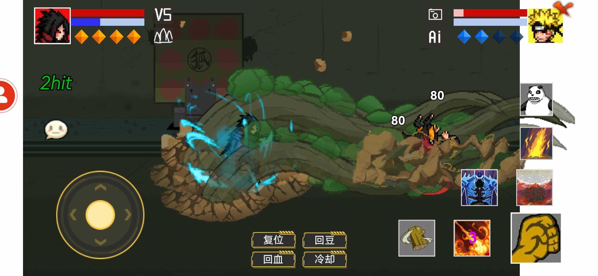 像素火影死门凯版手机apk免费下载v1.00.17