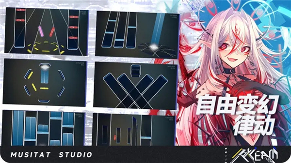 RYCEAM最新安卓免费下载v0.6.0