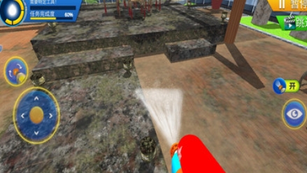 水枪喷喷喷手机版下载 v1.0.0