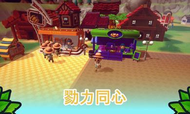 海岛之魂安卓最新版下载v3.0.5.0