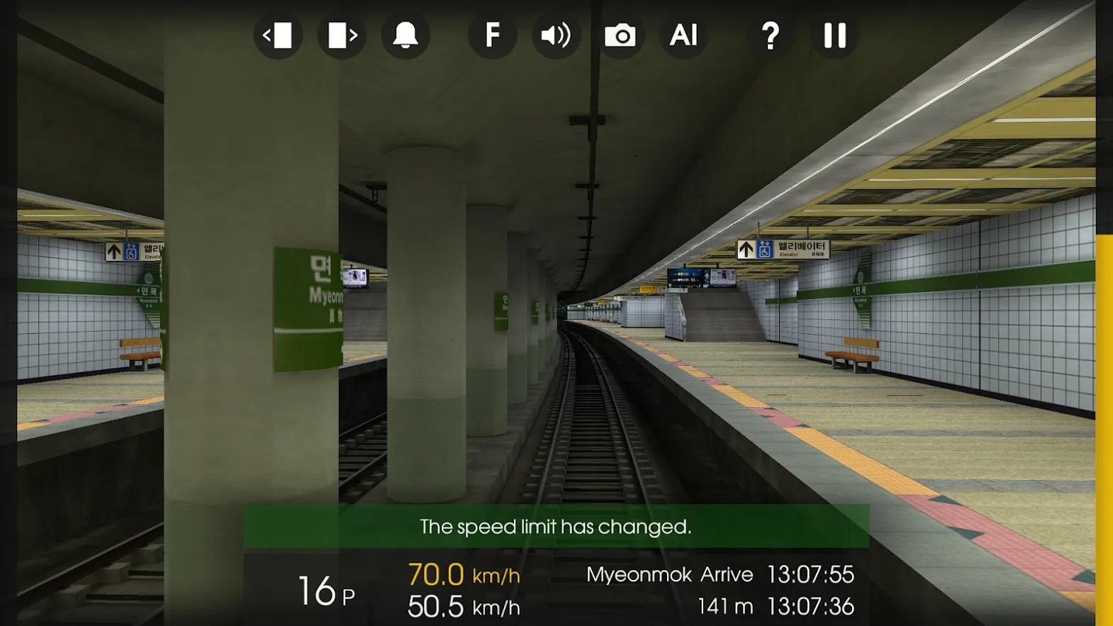 列车模拟2线路库安卓最新版下载v1.2.8