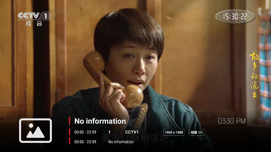 80后影视免费版下载 v1.5.1
