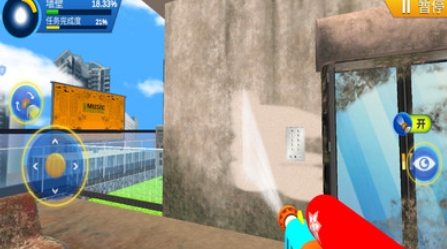 水枪喷喷喷手机版下载 v1.0.0