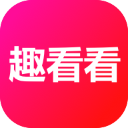 趣看看短剧安卓免费下载v2.5.0