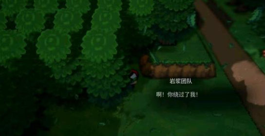 宝可梦伽马绿宝石手机版下载最新版 v1.0