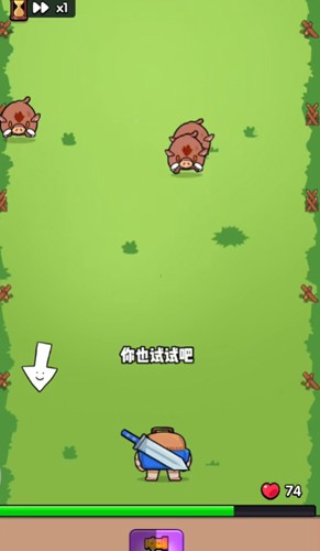 花园特工队安卓最新版下载v
