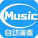 菜菜音乐盒vip版安装包免费下载v7.3.1