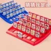 猜一猜对方是谁安卓最新版下载v1.1