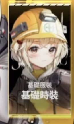 胜利女神新的希望开服新手开局配队推荐攻略