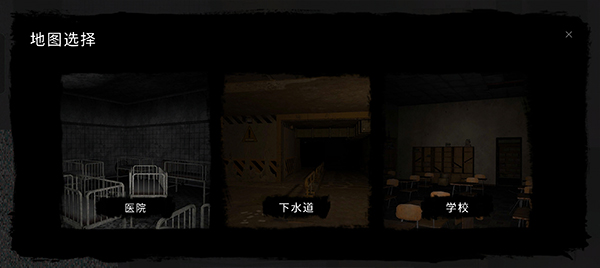 theghost联机版免费安装包下载v1.50.6