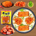 街头美食小店官方最新版 v1.0