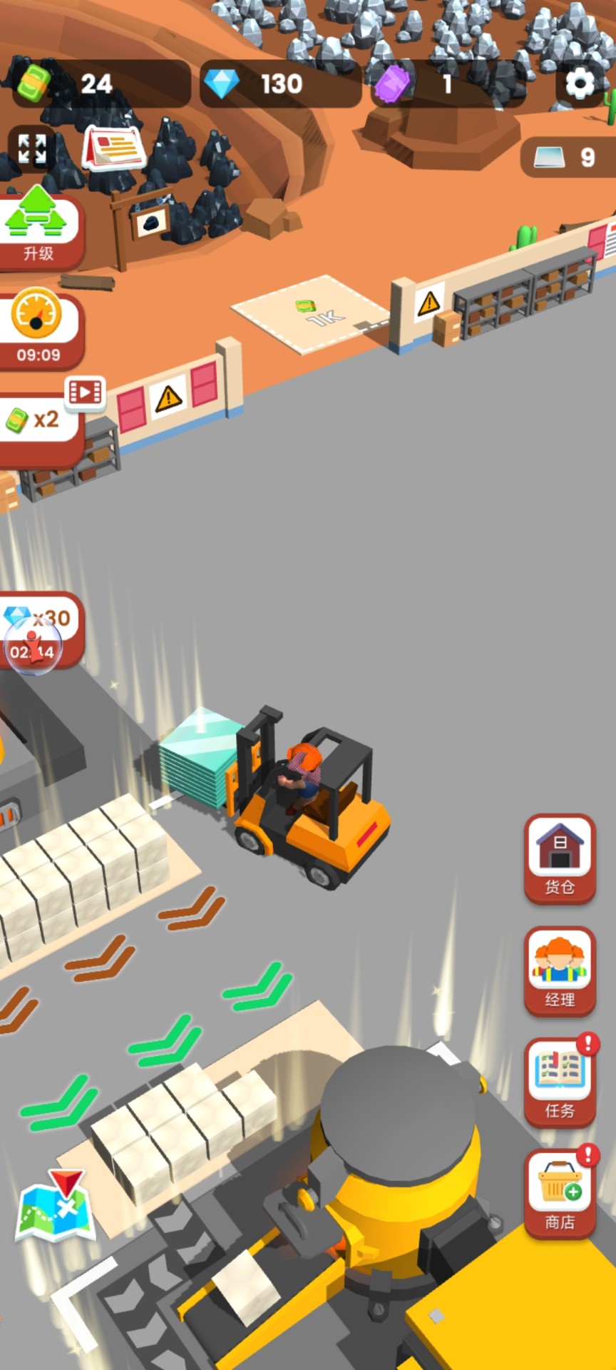 挖矿我贼溜折相思版手机免费下载v1.0.3