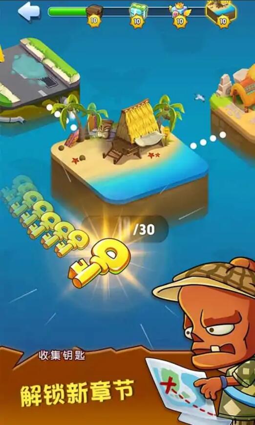 花园植物大战僵尸安卓最新版下载v1.0.1