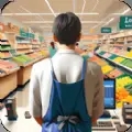 开个超市当老板安卓最新版下载v1.0.1