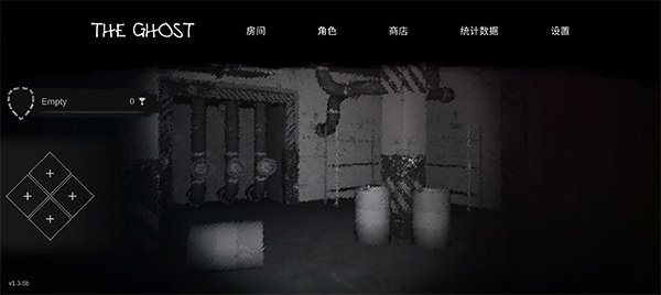 theghost联机版免费安装包下载v1.50.6
