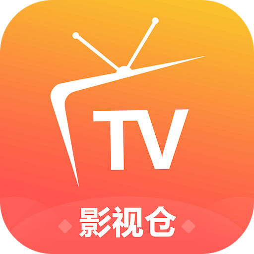 影视仓电视盒子版最新安卓免费下载v5.0.5