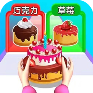 我做蛋糕贼六安卓最新版下载v1.0