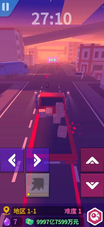送货员和僵尸游戏最新版 v1.0.1