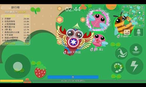 丛林大作战正版安卓免费下载v2.1.1