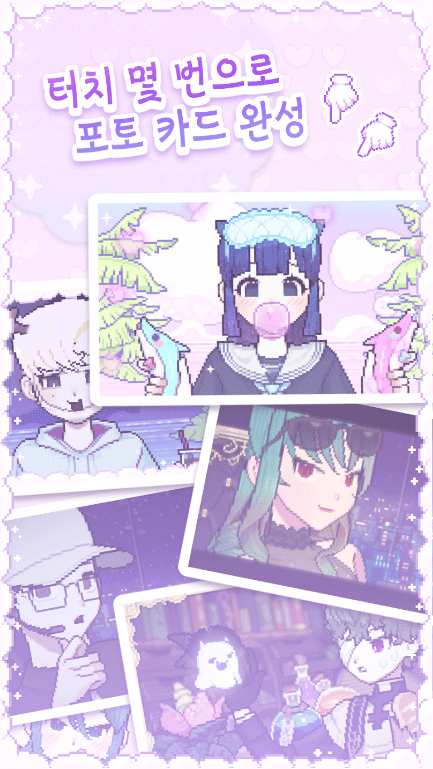 像素少女波卡免广告版免费最新下载v0.0.16