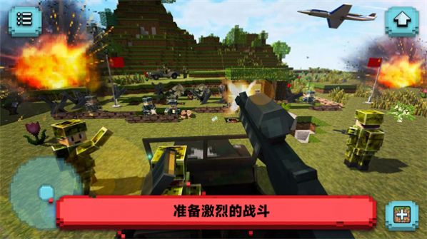 像素世界生存挑战安卓最新版下载v306.1.0.3018