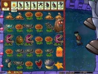 pvz王者荣耀版本最新手机下载v2.6.1