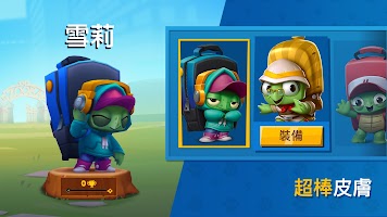 动物王者国际版手机免费下载v4.55.0