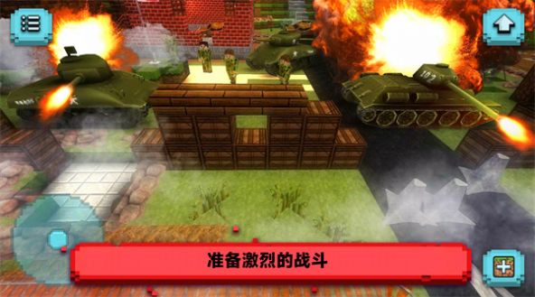 像素世界生存挑战安卓最新版下载v306.1.0.3018