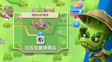 动物王者国际版手机免费下载v4.55.0