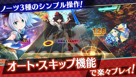 东方弹幕神乐最新安卓免费下载v1.0.2