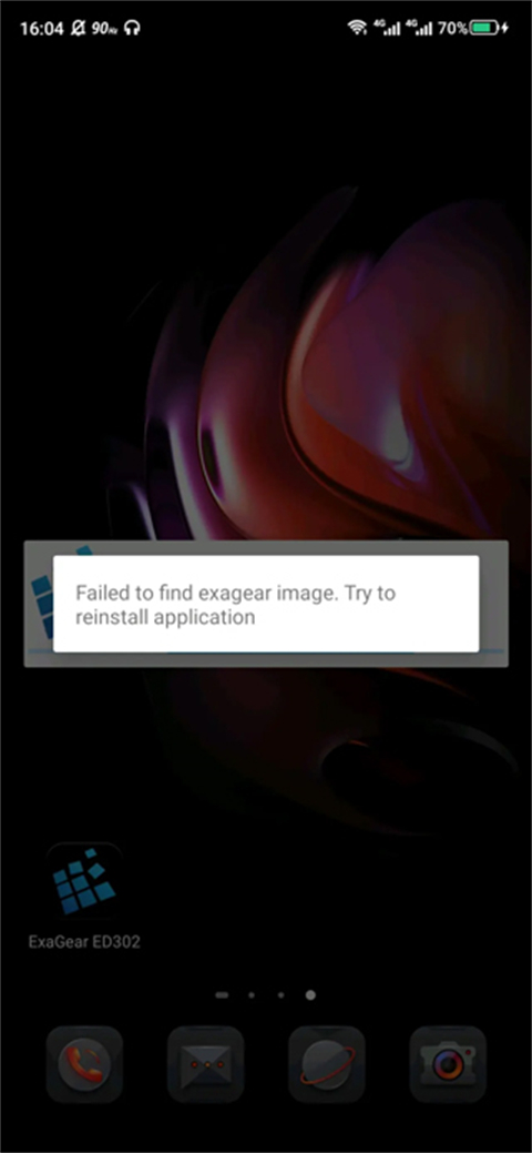 eexagear模拟器d3d修复版手机最新下载v3.5.0