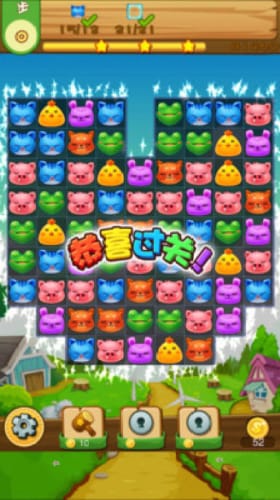 动物园消消乐安卓最新版下载v1.0.3