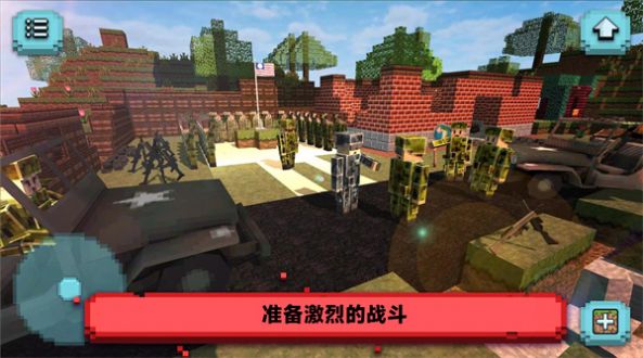 像素世界生存挑战安卓最新版下载v306.1.0.3018