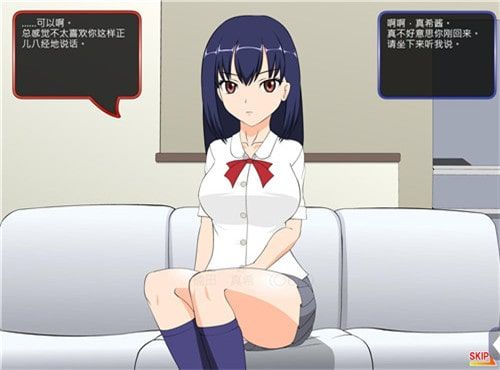 满脸嫌弃的侄女游戏冷狐安卓版下载v1.0.3