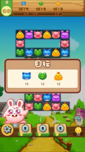 动物园消消乐安卓最新版下载v1.0.3