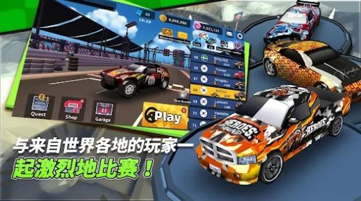 漂移赛车超级加速安卓最新版下载v0.96.13