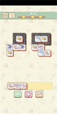 迷你大消除安卓最新版下载v1.0.0