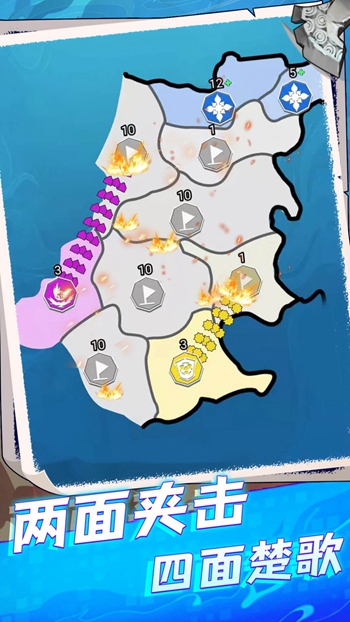 港口战争安卓最新版下载v1.0.9