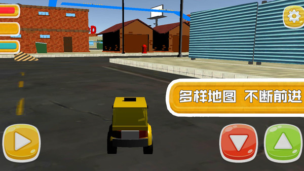 赛车争锋对决安卓最新版下载v1.0.2