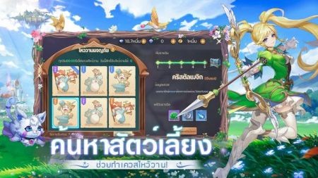 光辉之地安卓最新版下载v0.1